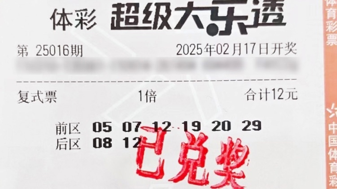 层坚固屏障