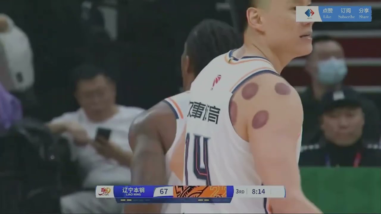 公牛队经过