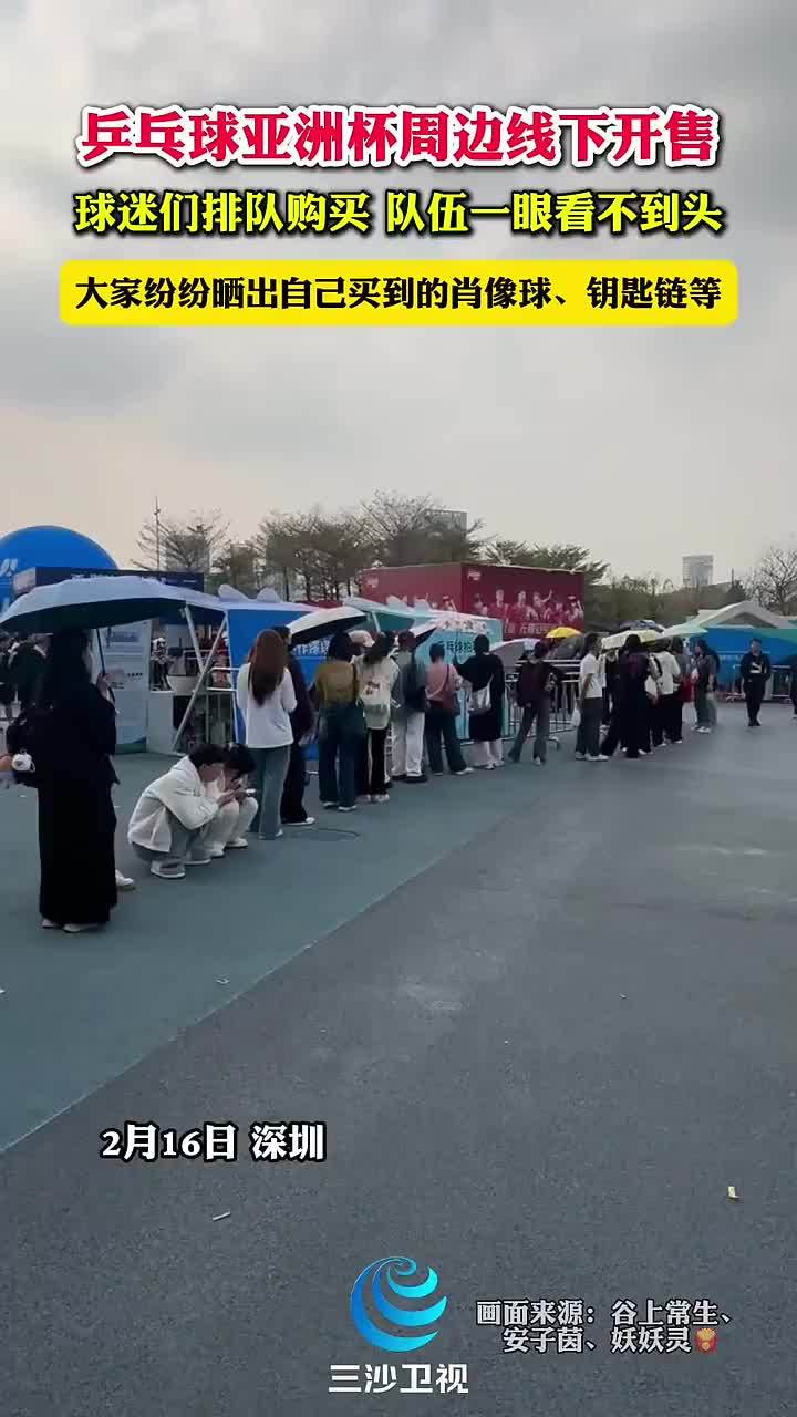 中迅速崭露