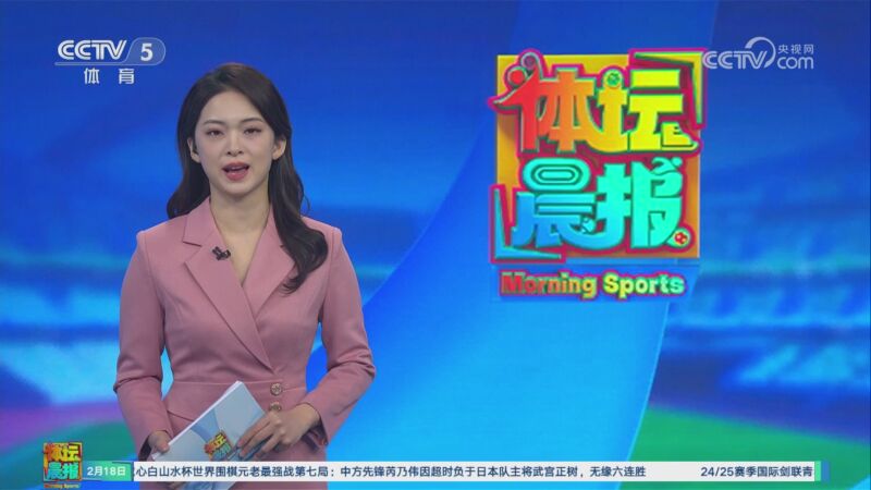 要的胜利