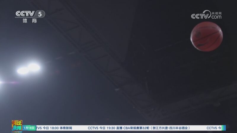 拜仁对每一