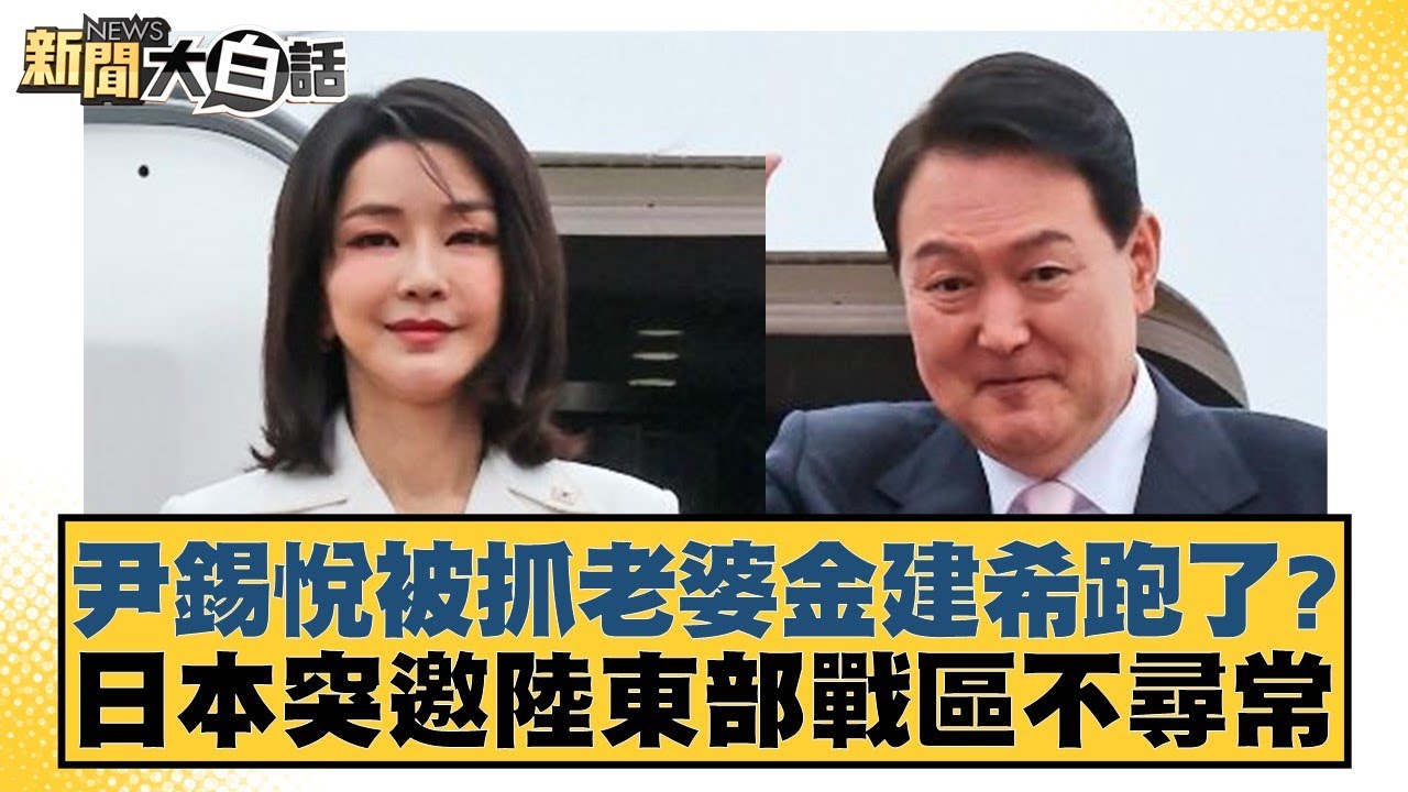產生負面影